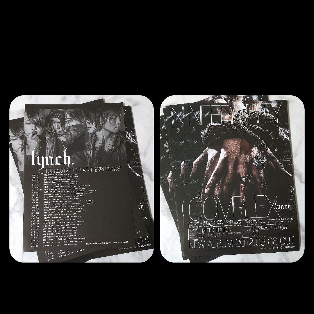 貴重！ZEAL LINK2008年スペシャルDVD★aki/ナイトメア/ムック