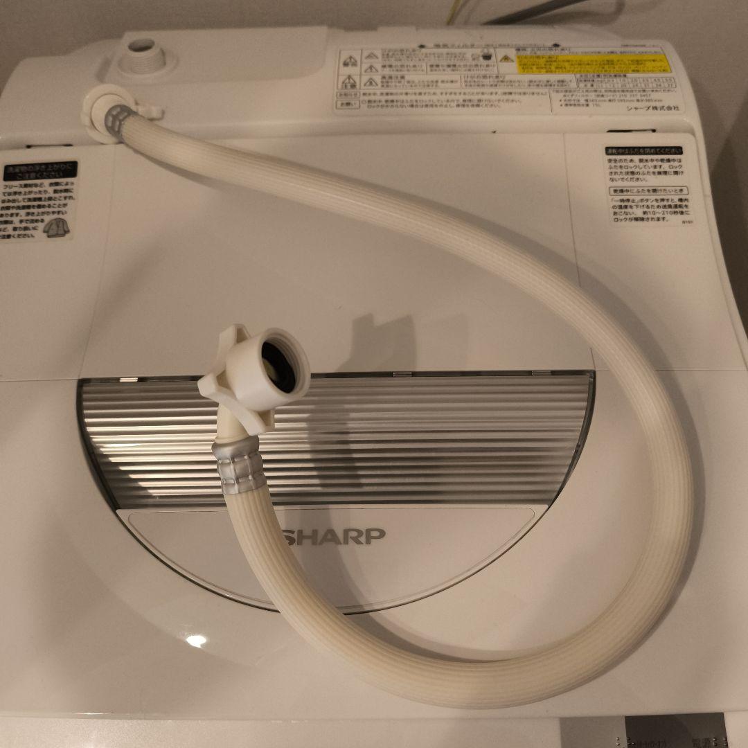 【送料込】SHARP 縦型洗濯機 ES-T5E4-KW 5.5kg