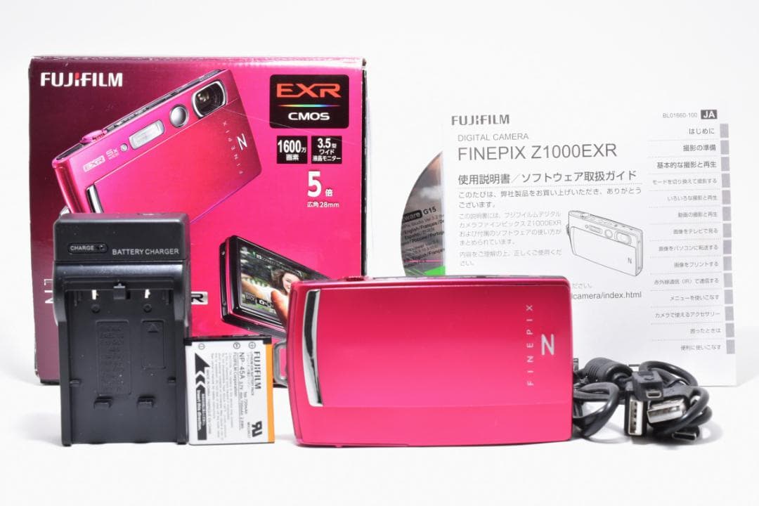 富士フィルム FUJIFILM FINEPIX Z1000 ピンク 動作確認済み - メルカリ
