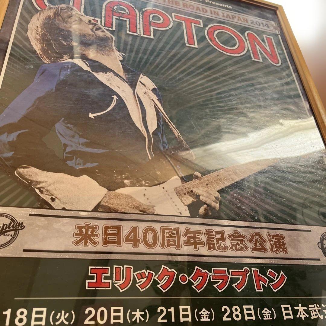 エリック・クラプトン 40周年記念公演ポスター