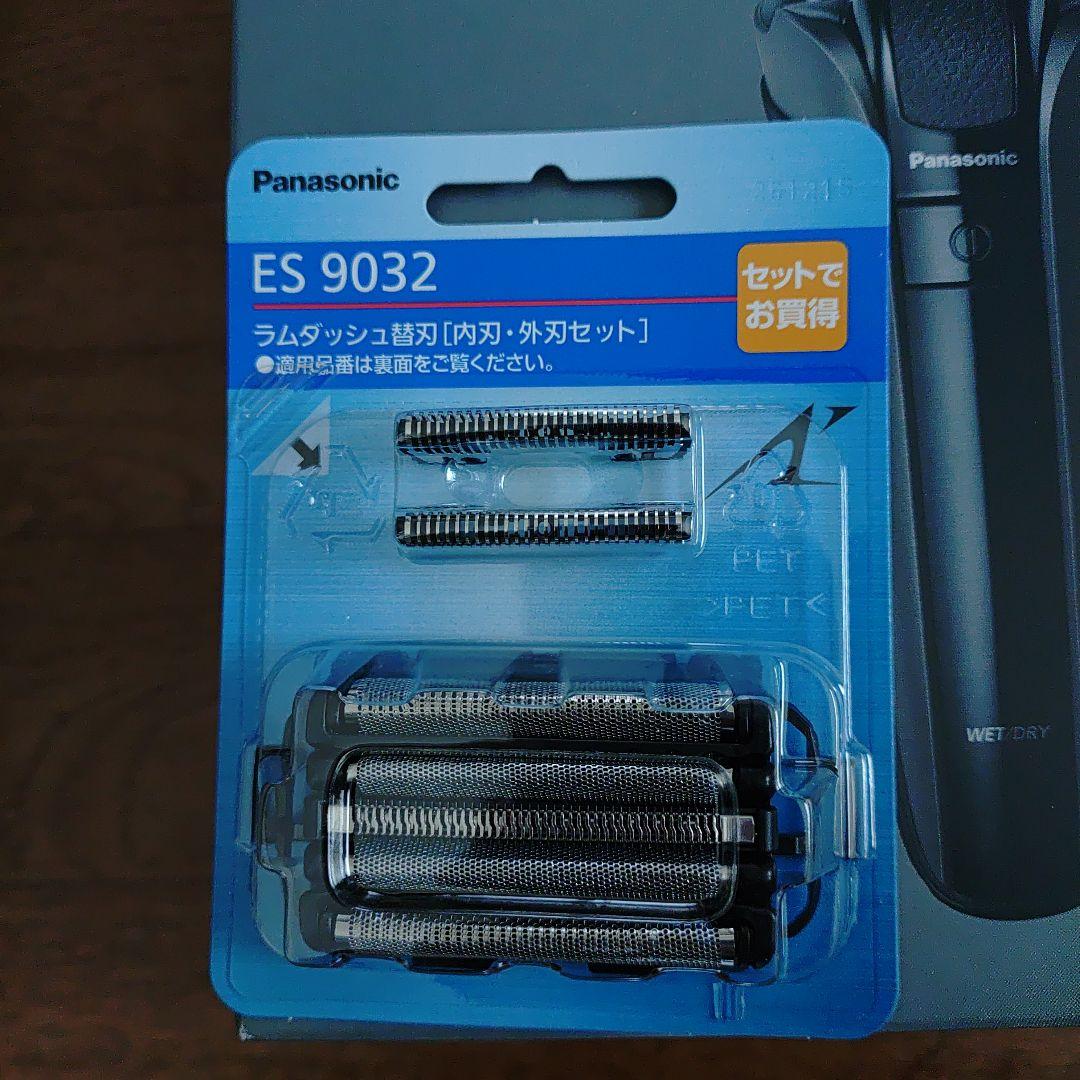 で*み様 美品 ラムダッシュ5枚刃 ES LVHX 25年日本製 洗浄器 替え