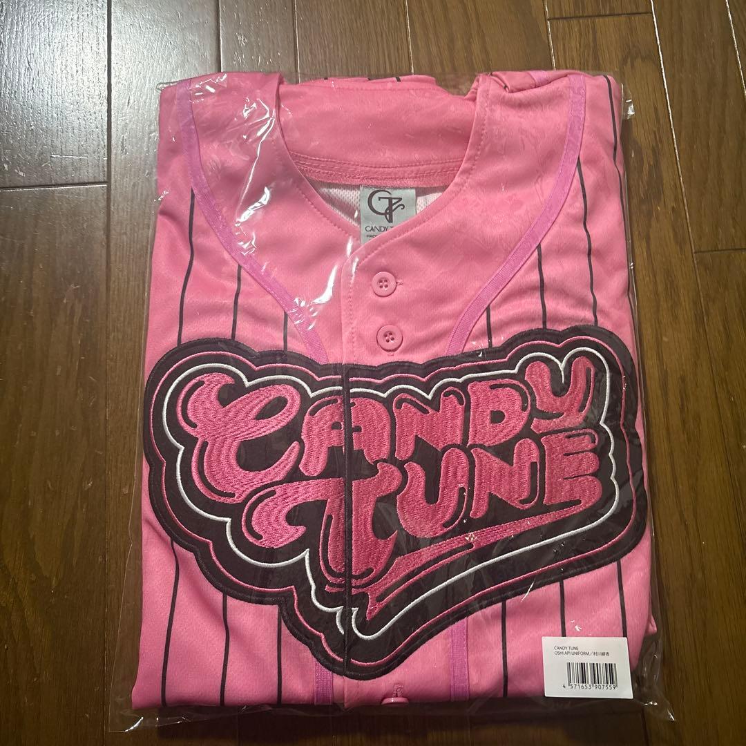 CANDY TUNE きゃんちゅー 推しアピ ユニフォーム ピンク 村川緋杏