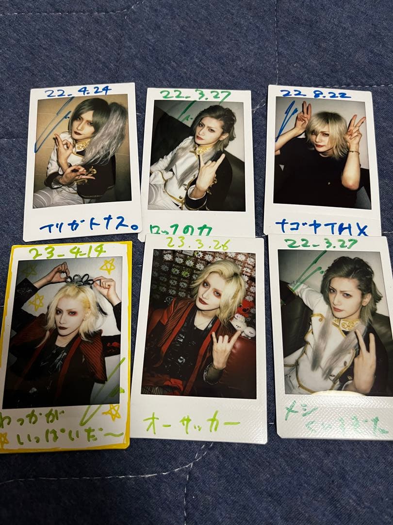 Ashmaze. 詩結 チェキ22枚セット