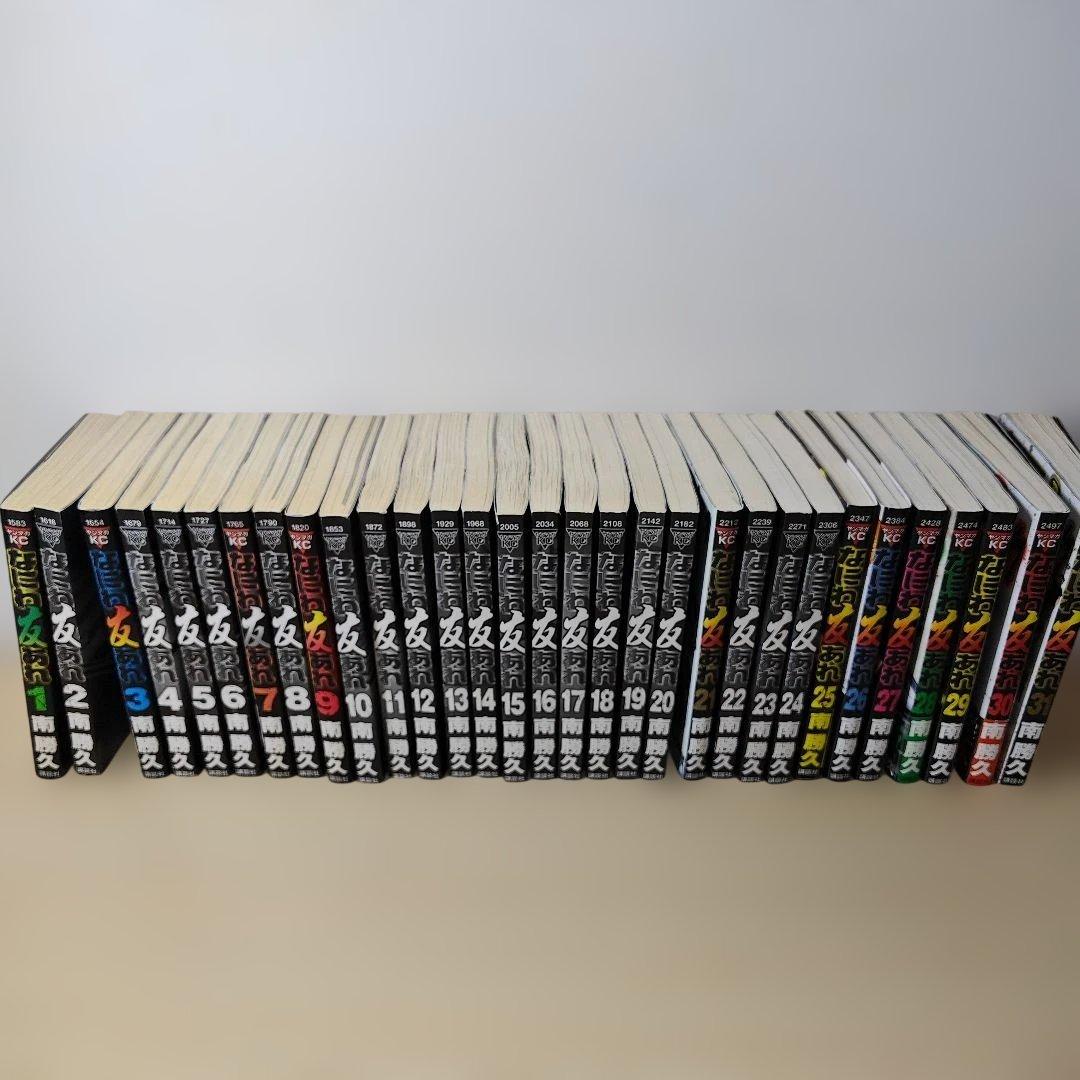 なにわ友あれ ナニワトモアレ 全59巻 セット （なにわ友あれ全巻初版