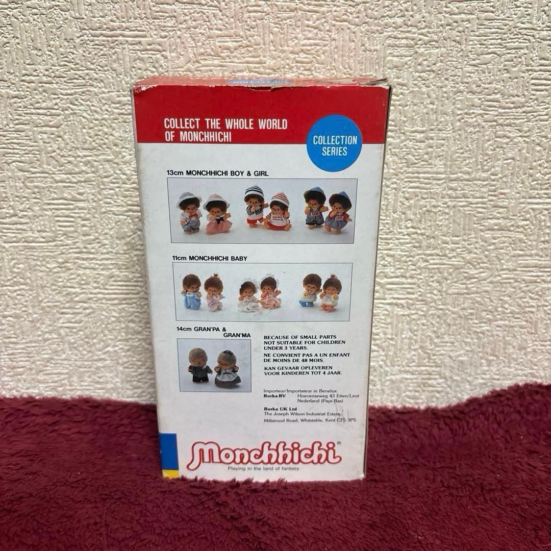 希少　モンチッチ　セキグチ　おじいちゃん　グランパ　モンチッチ人形