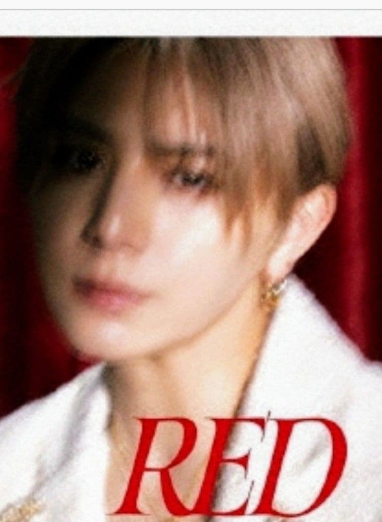 山田涼介【RED】12点セット➕️1点おまけマスコット人形➡全て新品未使用未開封