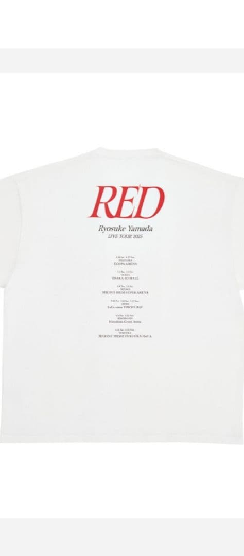 山田涼介【RED】12点セット➕️1点おまけマスコット人形➡全て新品未使用未開封