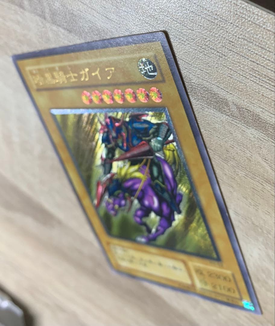 暗黒騎士ガイア 二期レリーフ 遊戯王