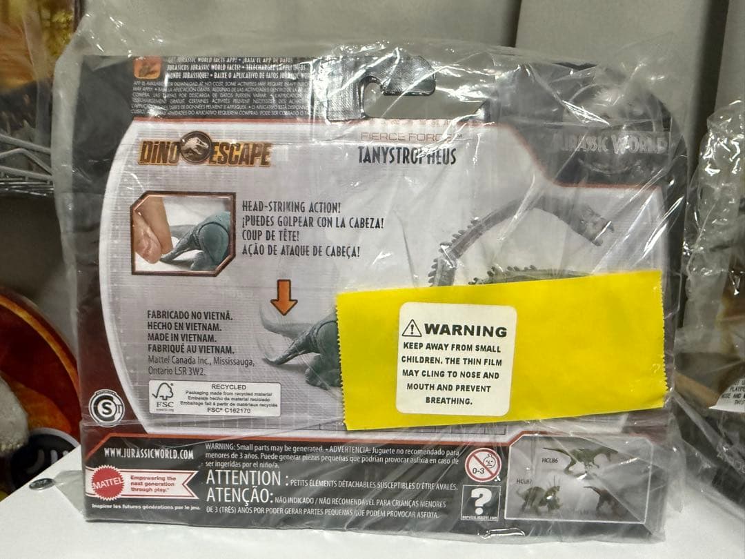 SF・ファンタジー・ホラー Jurassic World Dino Escape Tanystropheus