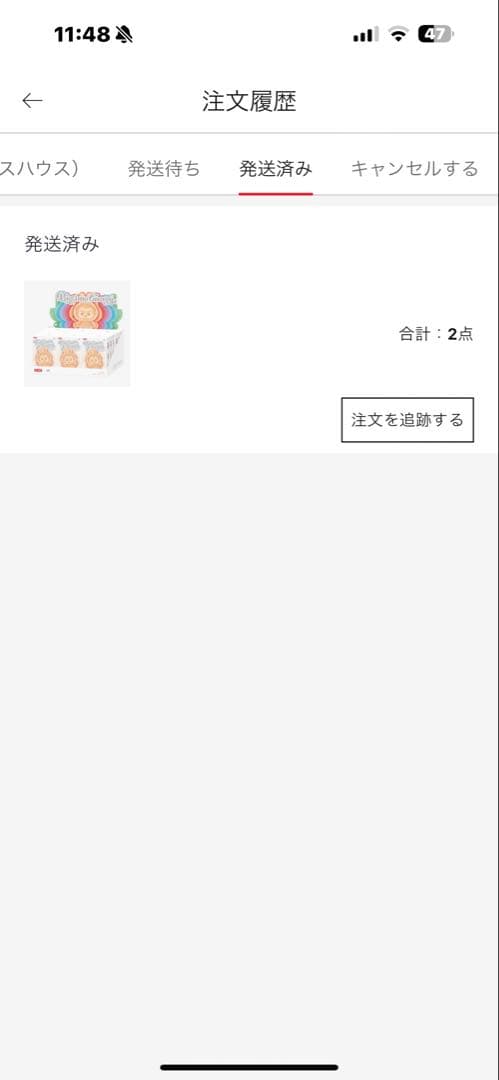 【正規品】未開封Labubu Big into Energy アソート2ボックス