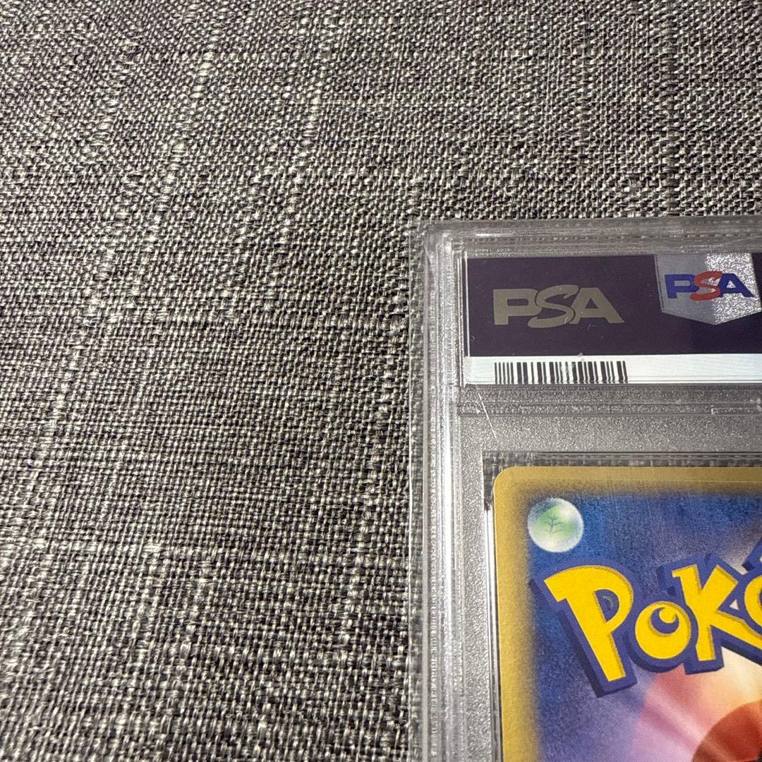 サーナイト　デルタ種　PSA10 極美品　ポケカ