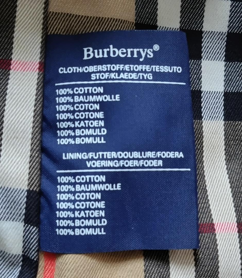 英国製 Burberrys トレンチコート　《美品》