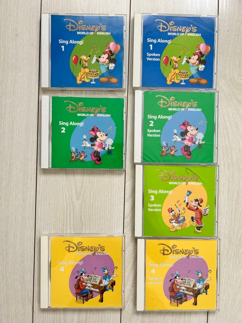 dwe ディズニー英語システム シングアロングフルセット 2010年版