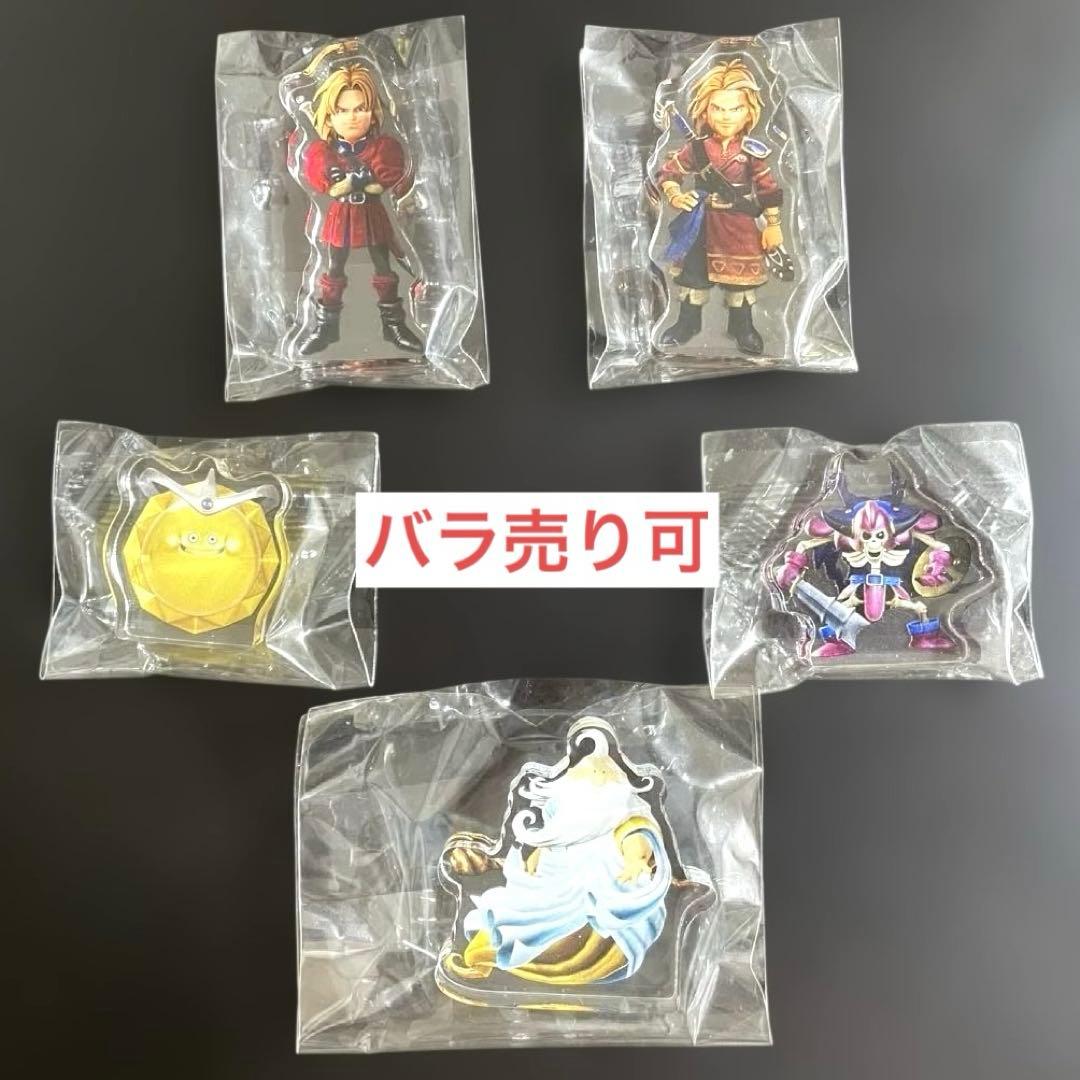 ミニアクリルブロックコレクション ドラゴンクエストⅦ Reimagined