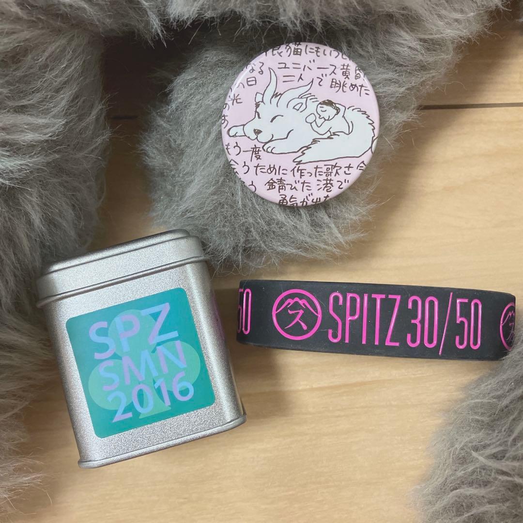 スピッツ　醒めないツアーグッズ　モニャモニャぬいぐるみ　おまけ4種付き