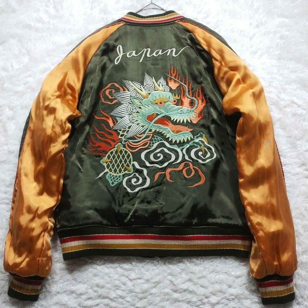 美品】フェローズ スカジャン リバーシブル 別珍 ベロア サテン 刺繍 M