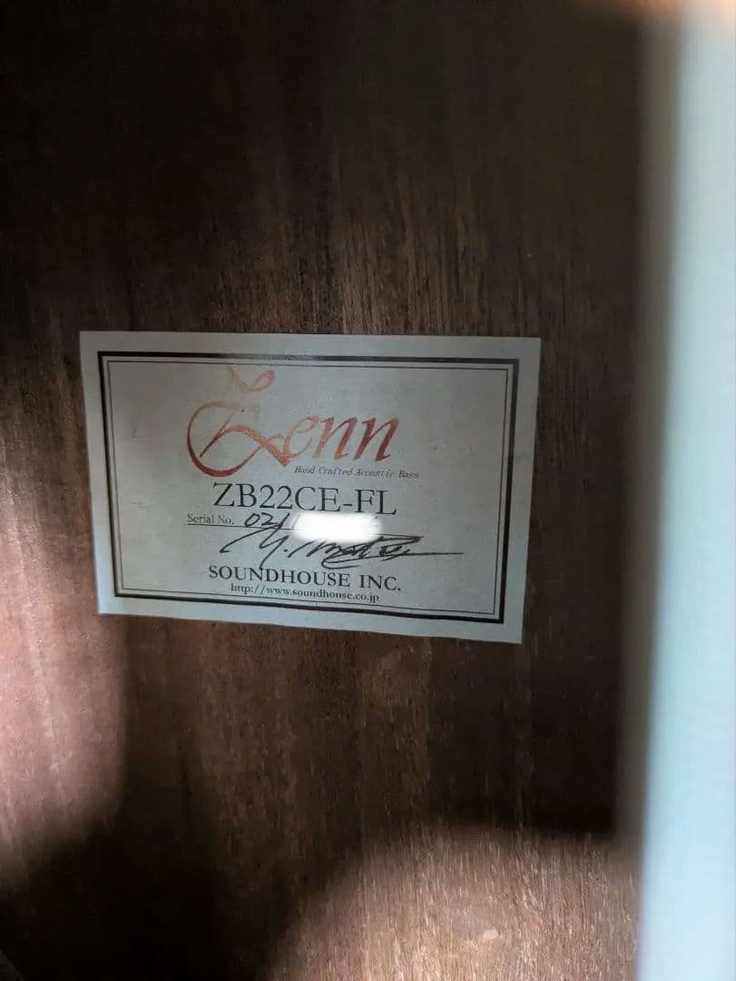 ZENN アコースティックベース フレットレスZB22CE-FL ソフトケース付