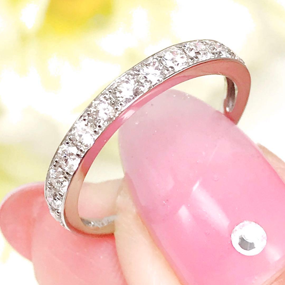 0.50ct 上質天然ダイヤモンド　PT950 エタニティリング