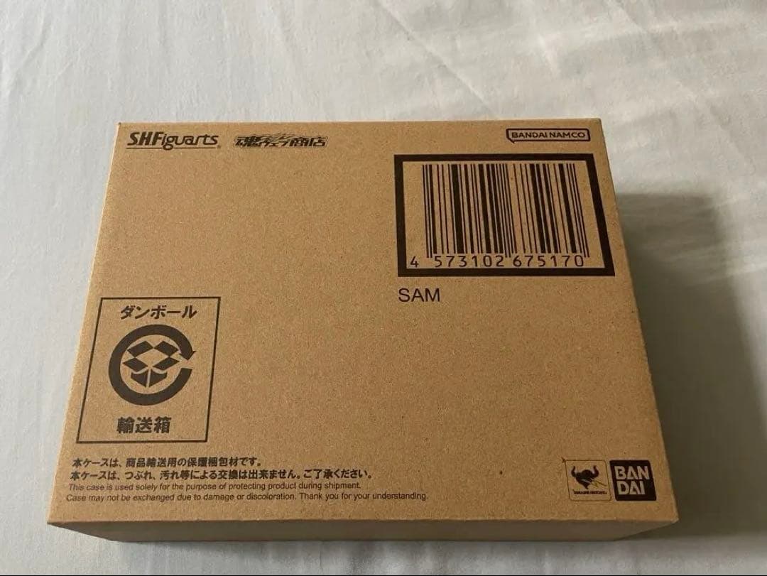 S.H.Figuarts サム　新品未開封