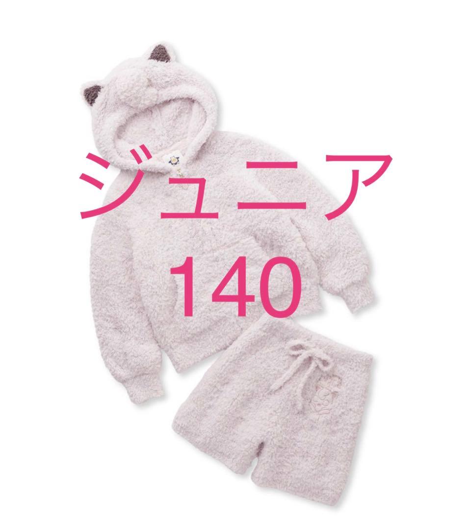 ジェラートピケ　ポケモン　ジュニア　140　プリンパーカ&ショートパンツセット gelato pique】ジェラート プリンパーカ＆ショートパンツセット