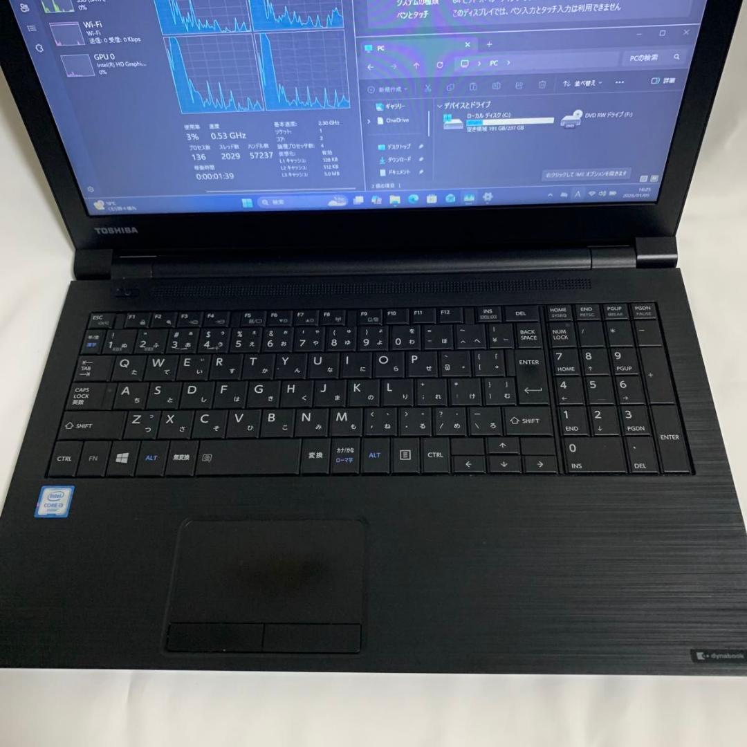 T013 【美品】15.6型/i3第6世代/8GB/256GB/DVD-RW 6