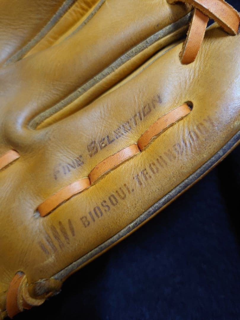 《中古》ミズノプロ　軟式内野手用グラブ　mizuno pro