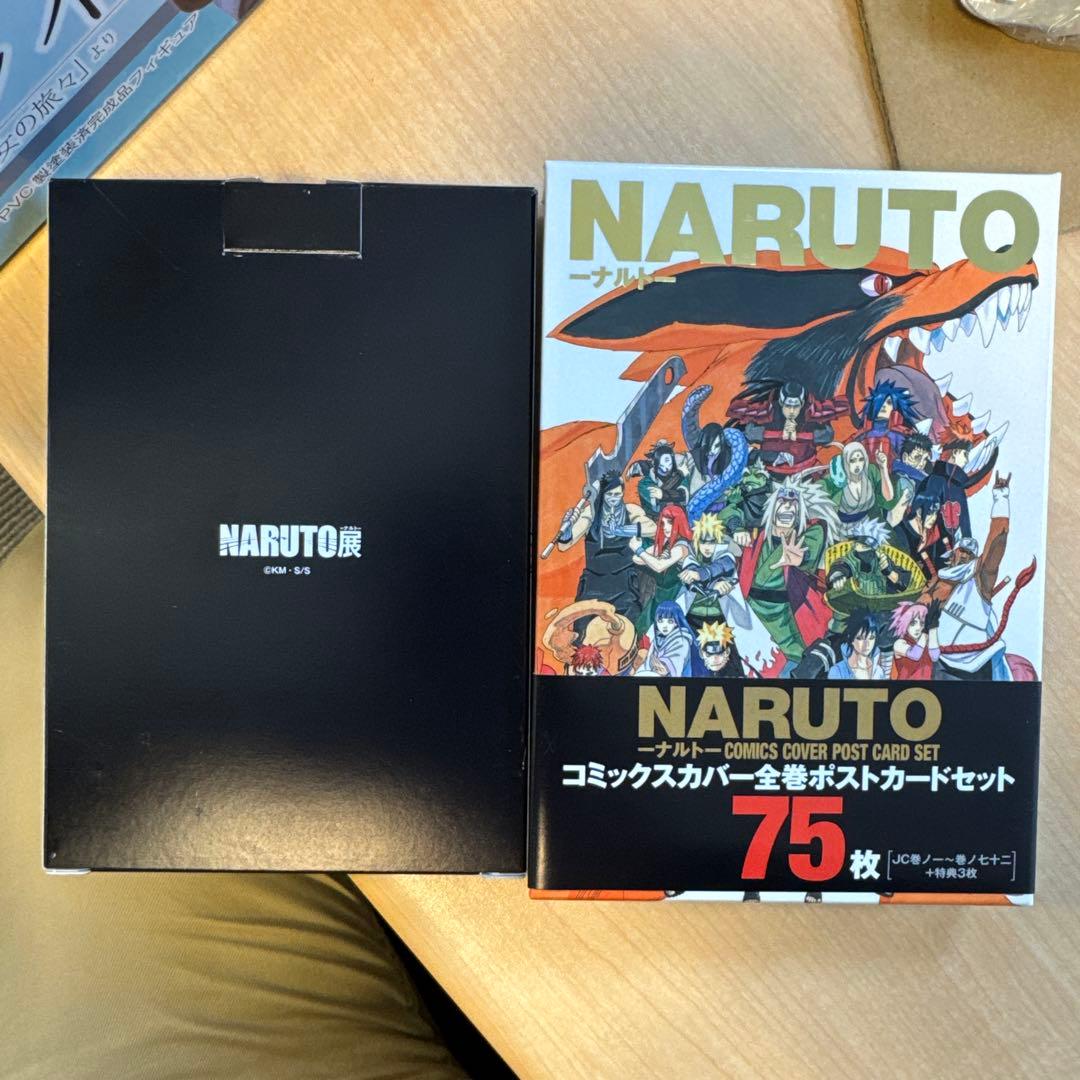 NARUTO コミックスカバー全巻ポストカードセット 75枚