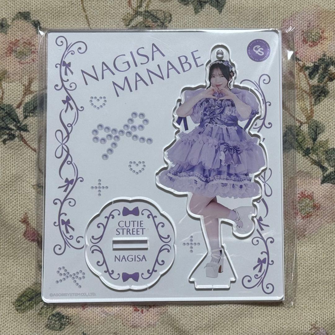 CUTIE STREET 】 真鍋凪咲 1stワンマン衣装 アクスタ - メルカリ