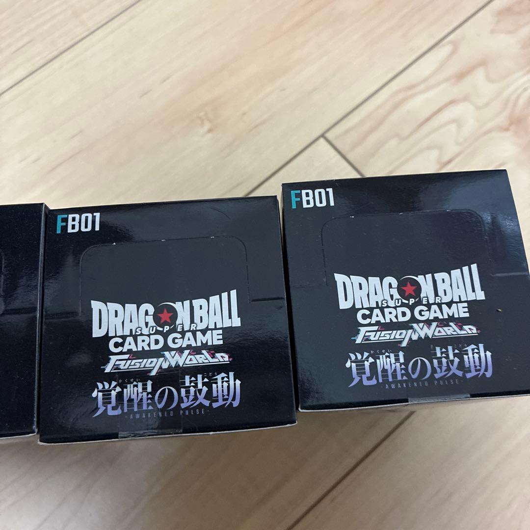 ドラゴンボール フュージョンワールド FB01 FB02 BOX テープ付き