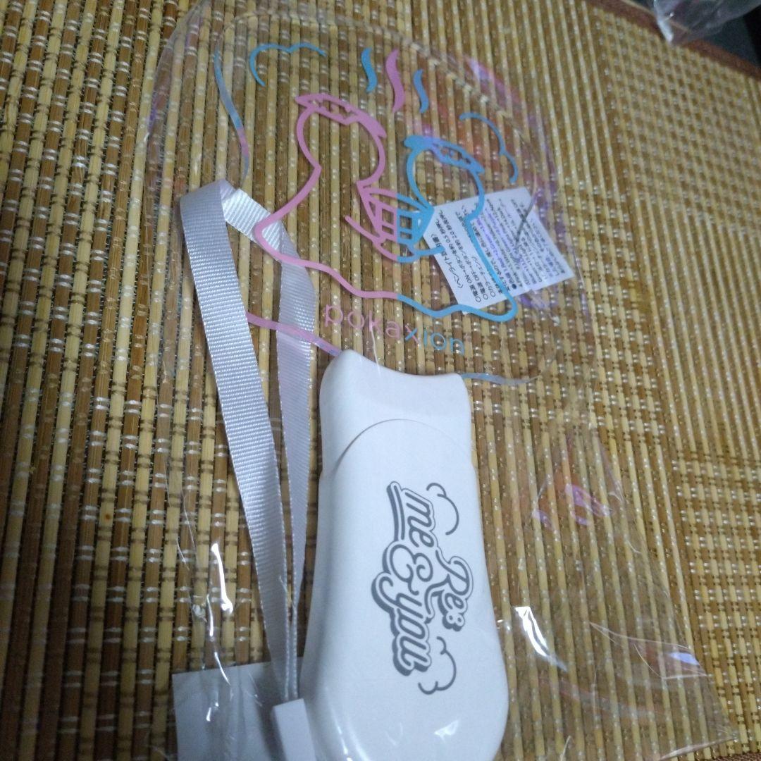 ぽかぽかイオン(東山奈央・安野希世乃) ペンライト Tシャツ タオルマフラー