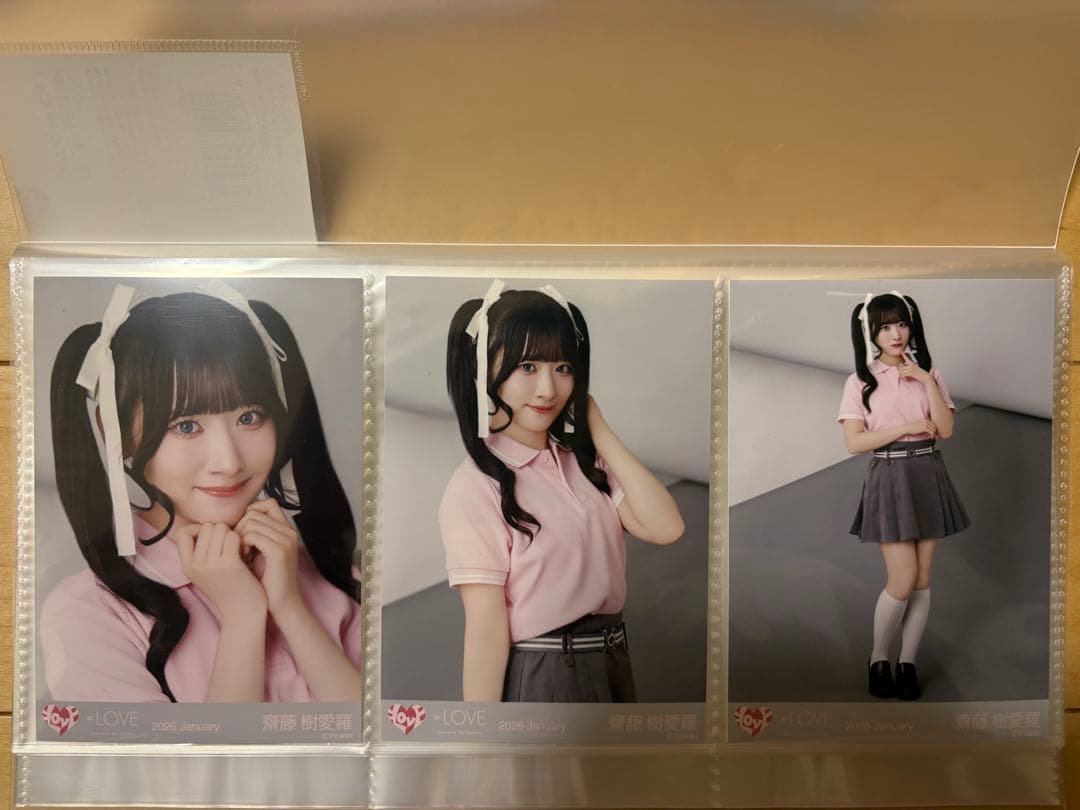 齋藤樹愛羅 生写真 コンプ 「個別ポロシャツ」イコラブ - メルカリ