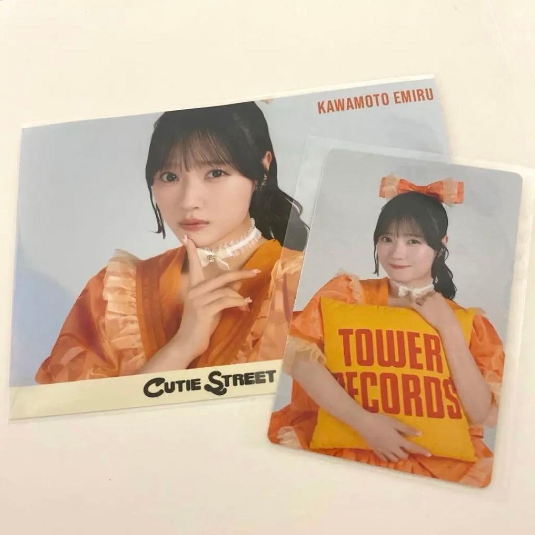 きゅーすと CUTIE STREET 川本笑瑠 タワレコ トレカ 写真 - メルカリ