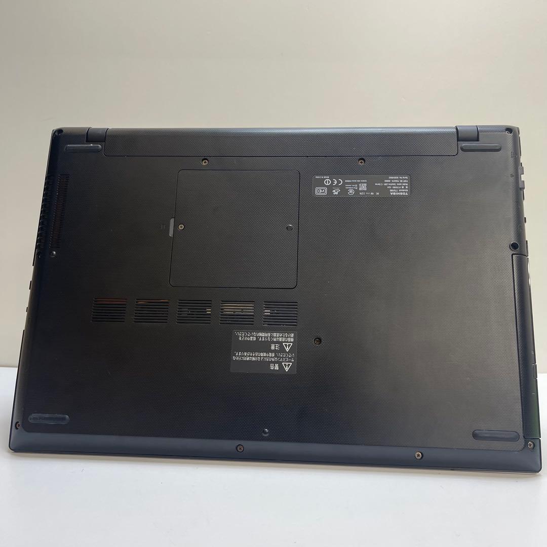 927 東芝 Dynabook T75/VBD i7-6500U 8GB - メルカリ