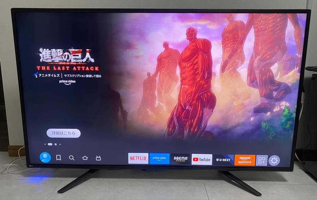 ビズライフ　50V型　液晶テレビ　bizz HB-5031HD 2017年製 50インチ 液晶テレビ HB-5031HD 50型 ビズライフ｜Yahoo!フリマ（旧