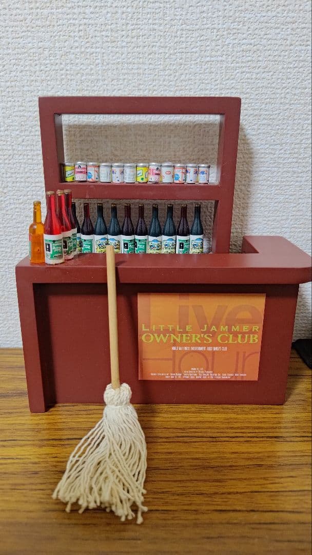 Little Jammer リトルジャマーミニチュアバーカウンター