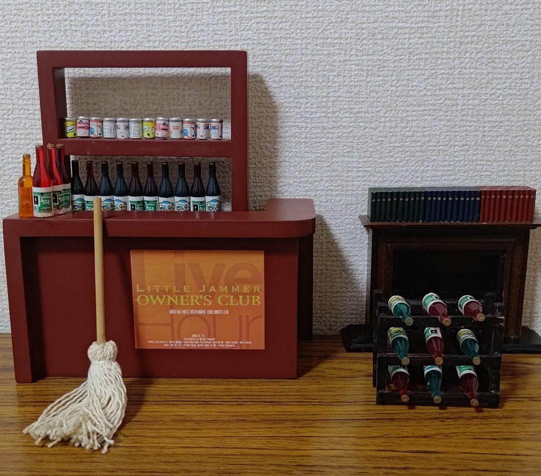 Little Jammer リトルジャマーミニチュアバーカウンター