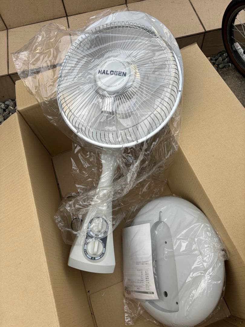 ハロゲンヒーター SD-80G新品未使用品 楽天市場】【選ぶ景品】 TEKNOS パラボラ型ハロゲンヒーター床置 PH