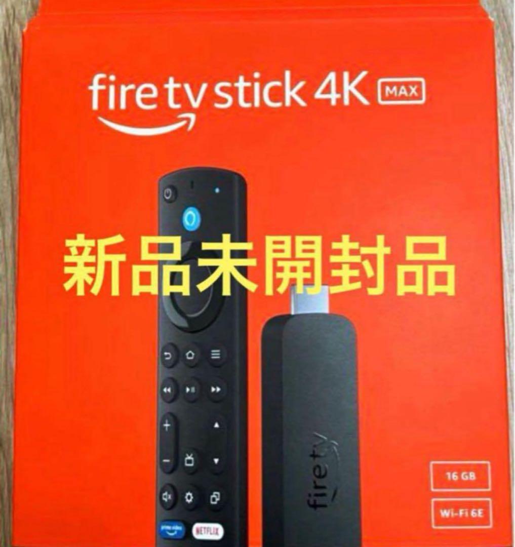 【未開封新品】Amazon Fire TV Stick 4K MAX Amazon Fire TV Stick 4K Max(マックス)