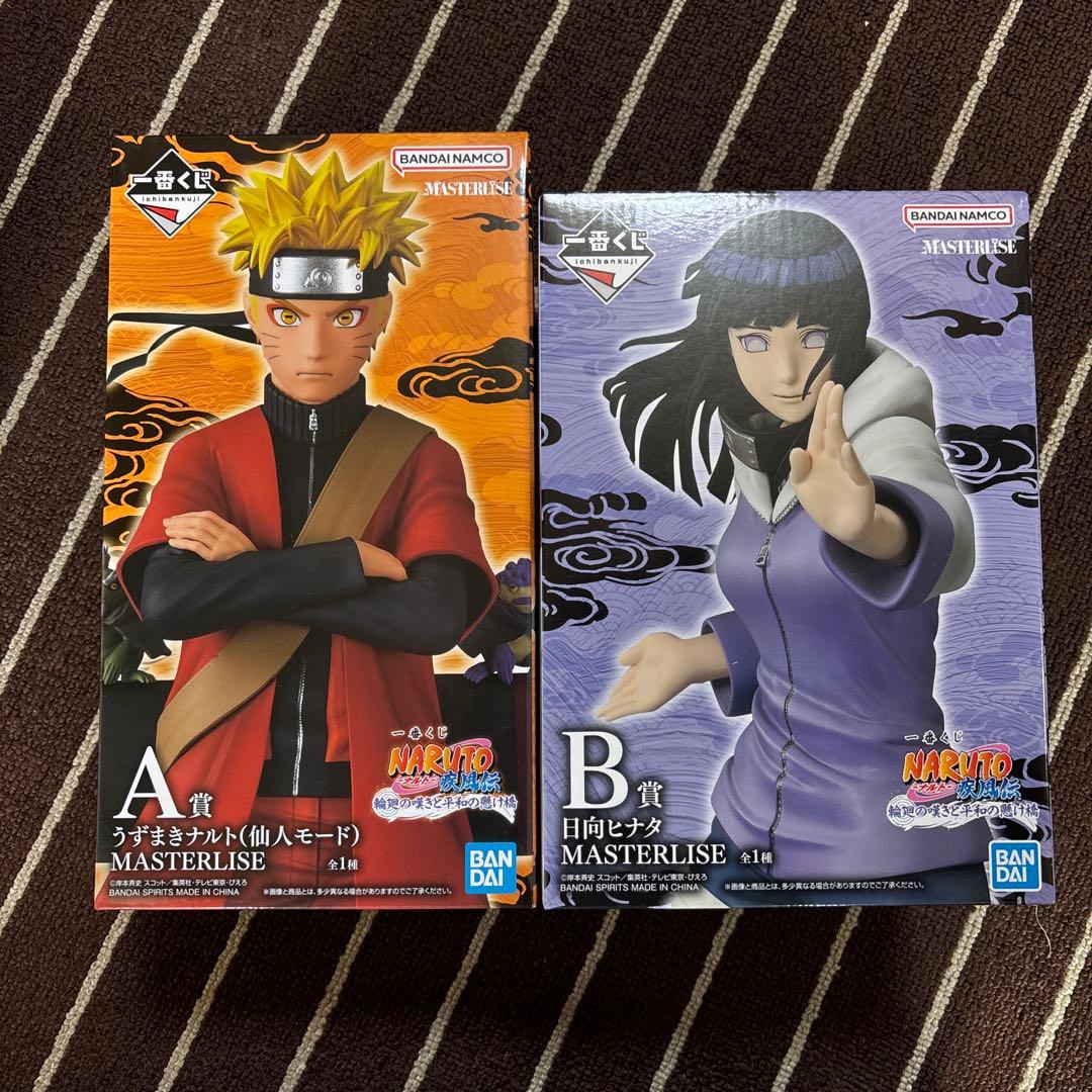一番くじ NARUTO -ナルト- 疾風伝 A賞うずまきナルトB賞日向ヒナタ