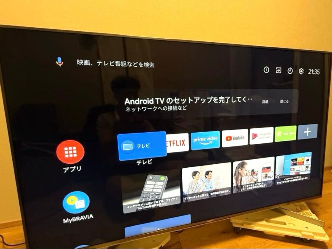 「マー君さま」SONY BRAVIA X95G55V型AndroidTV Sony 98” class BRAVIA 5 Mini LED 4K HDR Smart Google TV K-98XR50
