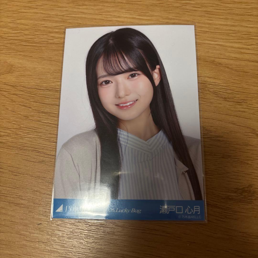 瀬戸口心月 lucky bag シャツワンピース ヨリ - メルカリ