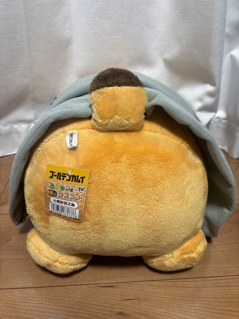 特大フォーゼ　尾形