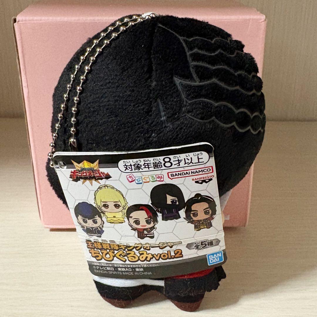 王様戦隊キングオージャー ちびぐるみvol.2 全種セット - メルカリ