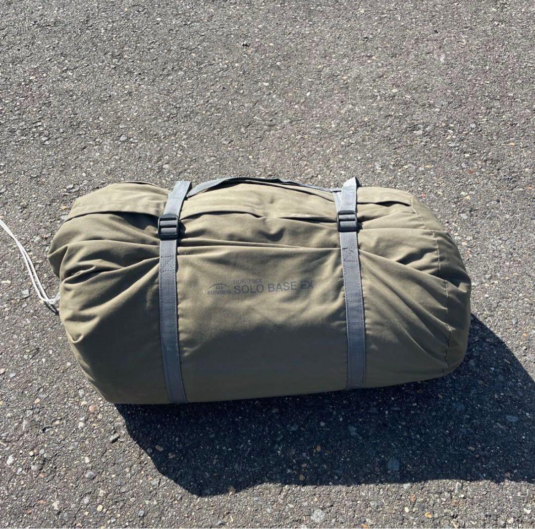 BUNDOK ソロベースEX（カーキ） BUNDOK ソロベースEX レビュー｜進化したコスパ最強パップテントを雨