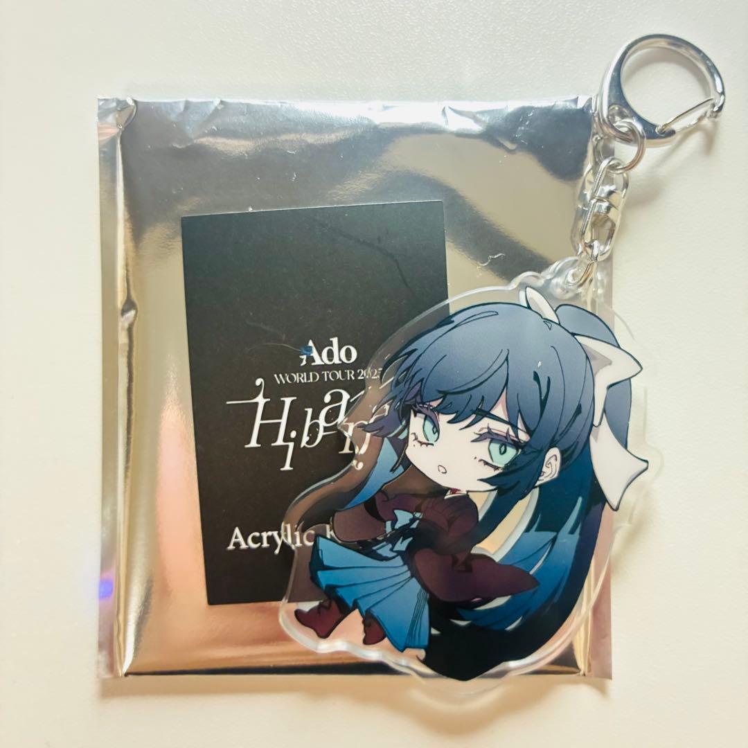 Ado 生まれましたよ おめでとうAdoちゃんぬいぐるみB 新品未開封 オマケ付