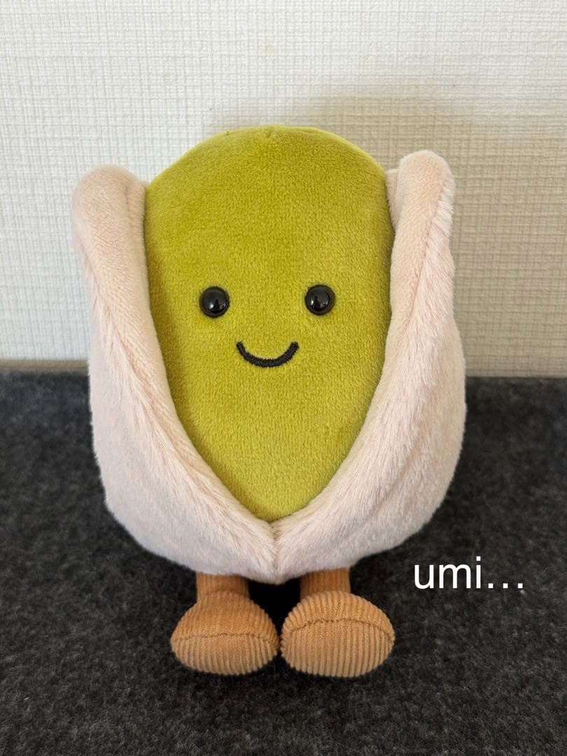 新作 ジェリーキャット おもしろピスタチオ 新品（タグ付き） - メルカリ