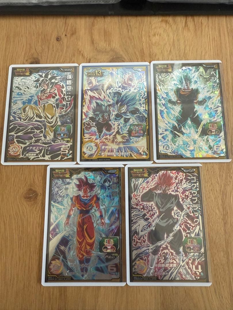 ドラゴンボールカード MM3-SEC UGM7-SEC3 UGM4-SEC UGM10-SEC ドラゴンボールカード MM3-SEC UGM7-SEC3 UGM4-SEC UGM10-SEC