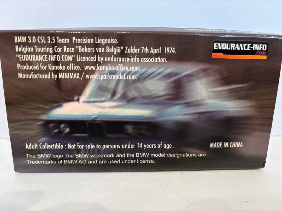 BMW 3.0CSL 1974 Gitanes ミニカー Spark 1/43