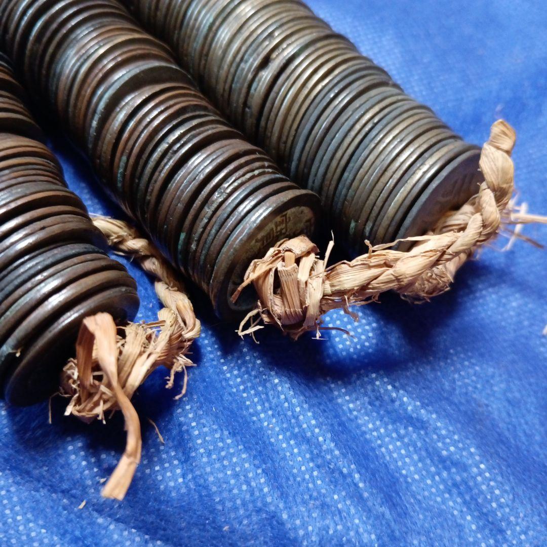 RUY様1寛永通宝300枚と天保通宝5枚 - メルカリ