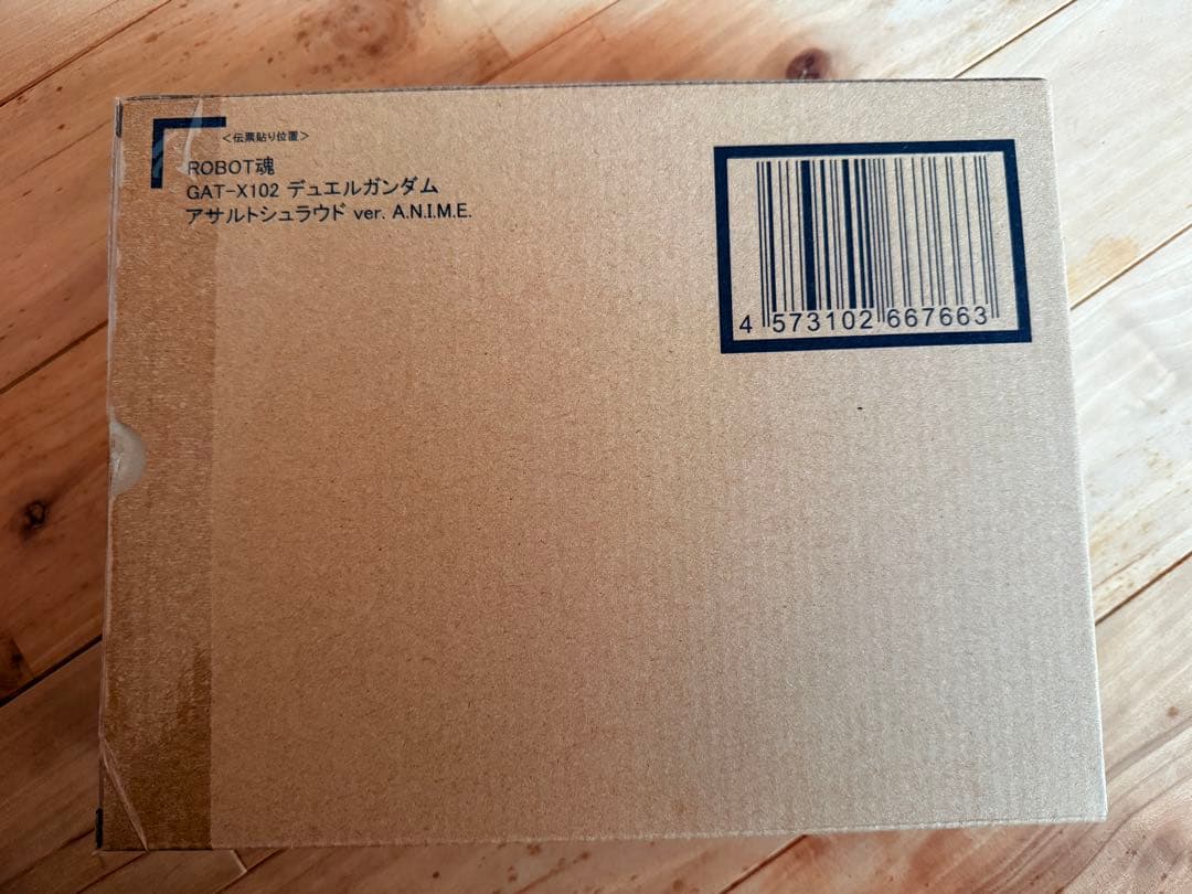 ROBOT魂 デュエルガンダムアサルトシュラウド